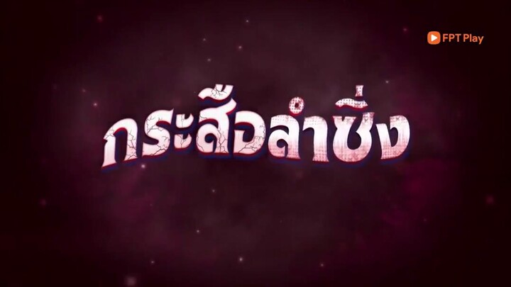 Lời Nguyền Ma Lai EP 4A [Sub Việt]