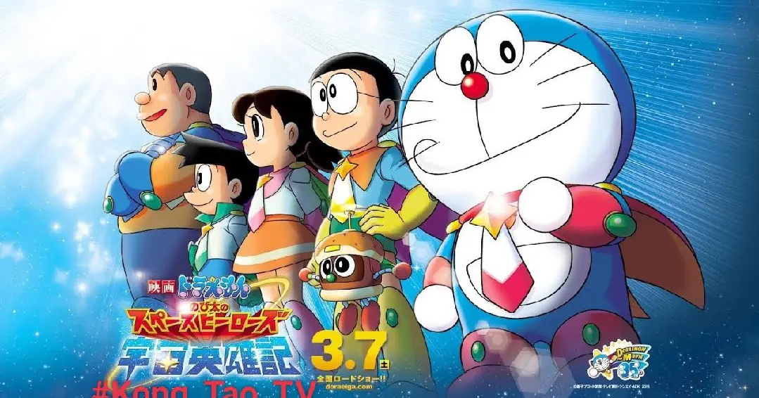 Nobita Và Những Hiệp Sĩ Không Gian (2015) Phim Hoạt Hình Doraemon Lồng Tiếng | Kong_Tao_TV - Bilibili Nobita Và Những Hiệp Sĩ Không Gian (2015) Phim Hoạt Hình Doraemon Lồng Tiếng | Kong_Tao_TV - Bilibili
