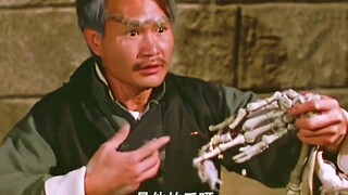 英叔是真的皮搞笑僵尸林正英