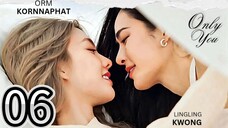 [EP.06] ONLI U!! (2025) ENGSUB GL