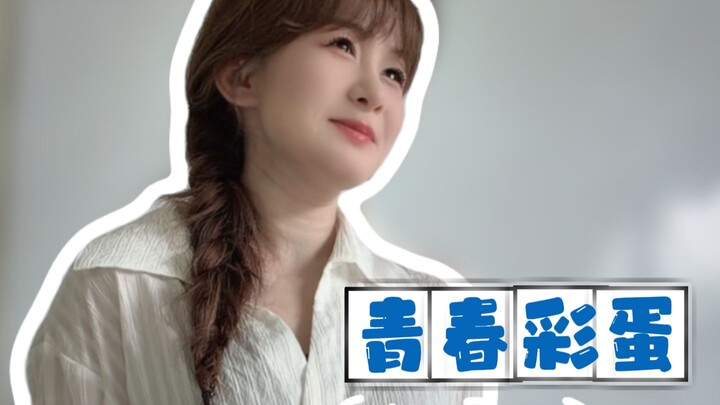 Lớp 10-5, chúc mừng tốt nghiệp! “Đây là món quà tốt nghiệp cô dành tặng các em, cũng là một ‘easter 