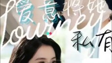 Chiếm Đoạt Cô Ấy Bằng Tình Yêu ( Triệu Chấn Đống , Trạch Nhất Oánh ) Tập 8