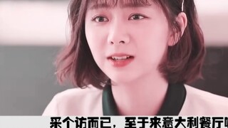 【Wang Yibo x Tan Songyun】【Ji Xiangkong x Yun Duo】Love Captive