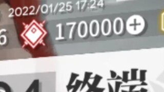 Two years—do you even know how I’ve spent these past two years!