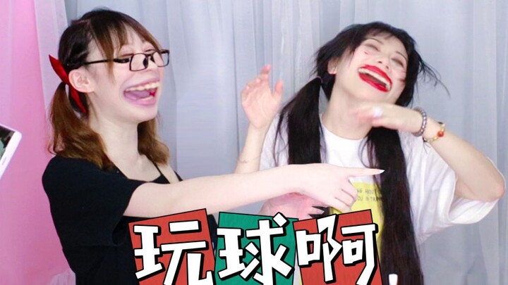 لا مشكلة، سأحرج نفسي! [روضة مينغ فو 03]