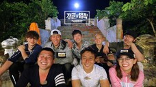 law of the jungle(sumatra) ep 259 sub indo