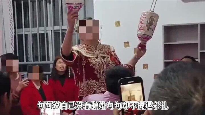 Pengantin perempuan dengan mahar 9,08 juta muncul dan membagikan 20 tangkapan layar percakapan sebag