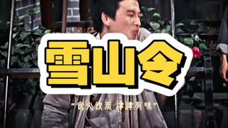 神打跟江湖骗术是有区别的，江湖骗术，玩的是人心幻象，而非神明附体的真实