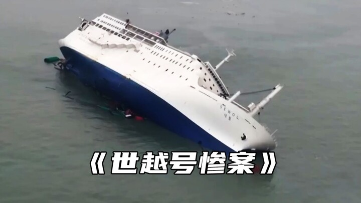 “Chuyến du lịch tốt nghiệp hóa thành lễ tang: Sự thật đằng sau khiến ai cũng ngậm ngùi” #SựKiệnCóThậ