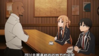 Kirito Asuna hành hạ chó ở nơi công cộng