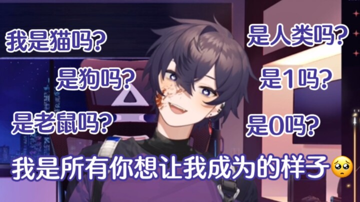 【熟】醉乎乎Shoto念自己名字一分钟，Shoto？Shou豆？收头？Shotoe？
