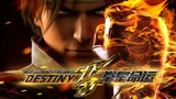 The King of Fighters (Destiny) - Ep 02 - Kyokugen Style