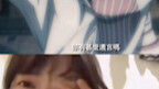 艾伦这样子不可以
