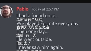 [เบลูก้าและเพื่อนๆ] เกิดอะไรขึ้นที่ด้านนอกกันแน่?