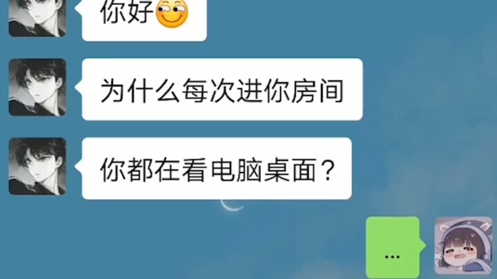 心脏不好的请划走，否则…
