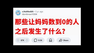 أم محبة وابن بار