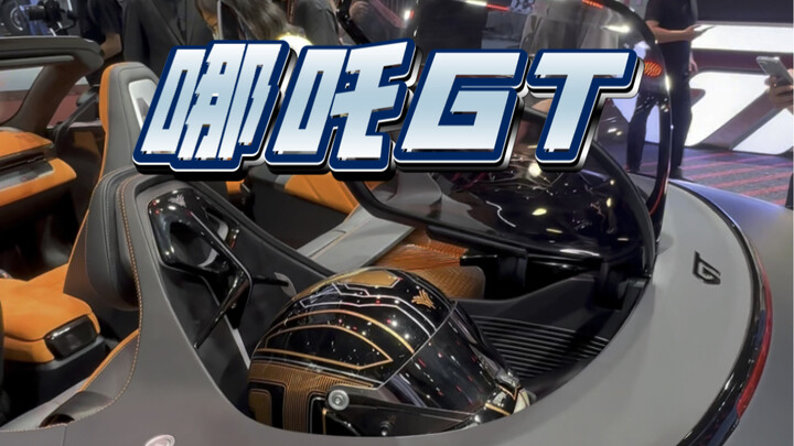 هل ستشتريه بـ 180 ألف؟