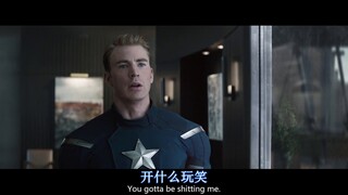美队：我知道他为什么跟你一样厉害，他就是你