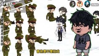 第1集：天使典狱长，楚凌天开局带小日子种土豆