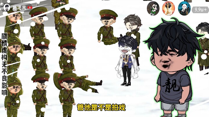 第1集：天使典狱长，楚凌天开局带小日子种土豆