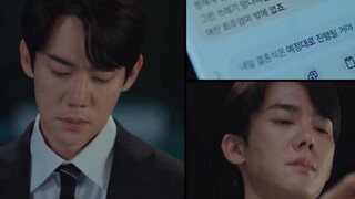 【现在拨打的电话】原来一切都是男主的安排！把女主放在自己身边我说司彦你别太爱