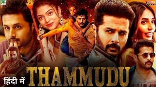 Thammudu.2025. full movie in Hindi dubbed in hd | nithin movies |