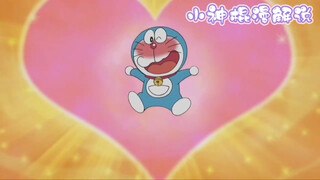 蓝胖子恋爱啦~超甜！！！