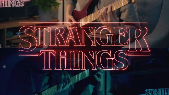 [Guitar] Restoring the Stranger Things theme song, you will leave a like after listening to it!