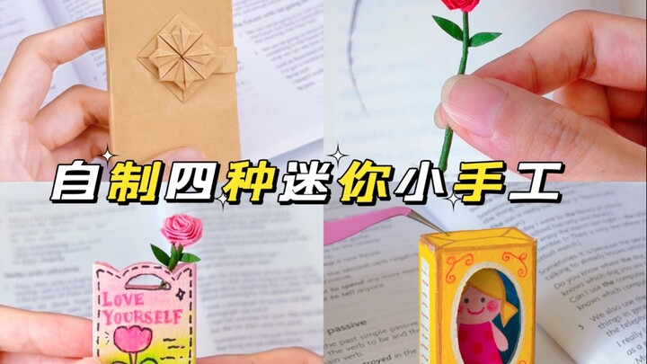 Empat jenis kerajinan tangan mini lucu buatan sendiri～