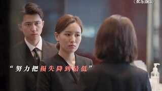 酒店管理也处处是学问啊