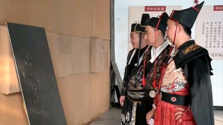 Which factory do you want to go to?