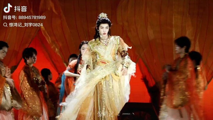 LiuYu 2026 Cosmic Poet BKK [Song 漠 ]