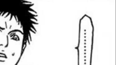 Destroyer 02: The Bottomless Hole