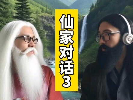 唇语挑战之电话整蛊3