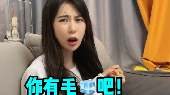 Khi tôi học theo bạn gái hay gây chuyện vô cớ