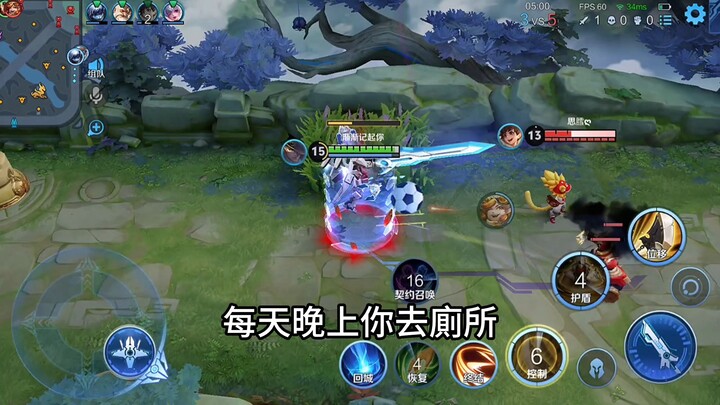 Các bạn chẳng hiểu gì về tôi cả!