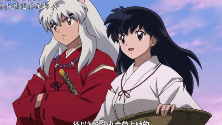 Cuối truyện Kagome đã từ bỏ tất cả và sống cùng InuYasha thời Chiến Quốc!