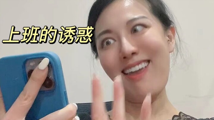 Động lực duy nhất khi đi làm