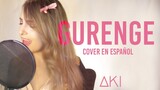 Kimetsu no Yaiba Opening | Gurenge Cover en Español