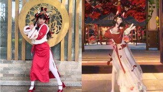 逆水寒拜年舞【发财发福大宋年】
