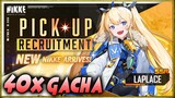 40x GACHA LAPLACE | EVENT HIGHTECH TOYS 😘 GODDESS OF VICTORY: NIKKE