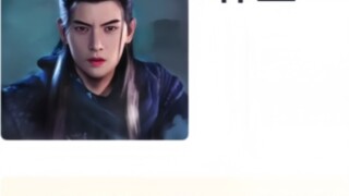 Hupu ratings for "A Mortal's Journey to Immortality"