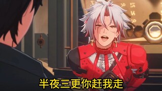 伤 心 的 伤 痕