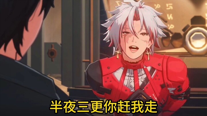 伤 心 的 伤 痕