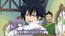 Fairy Tail แฟรี่เทล ศึกจอมเวทอภินิหาร ตอนที่ 127 ลูซี่มนุษย์ล่องหน (ซับไทย)