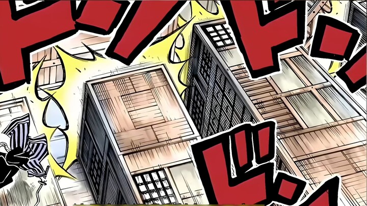 Kimetsu no Yaiba, untuk memenangkan Mitsuri Kobanai, Naru memberinya sebuah rumah besar dengan tiga 