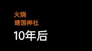Liu Qiang's Current Situation | Catch-Up Post