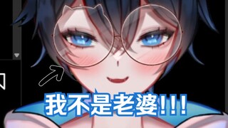 【MaNameBin】截图这个视频来选择你的老婆?!?!