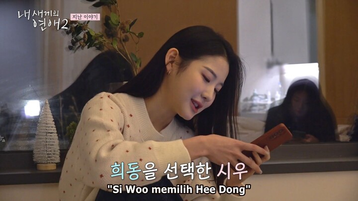 My Child's Romance Season 2 Episode 07 (Sub Indo)