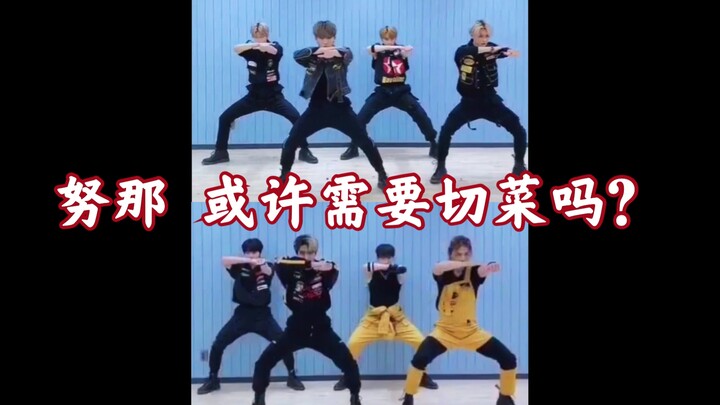 【Stray Kids】Apakah ini lagu viral berikutnya dari JYP?! Ayo kita perut-perut-perut-perut-perut! | Pe